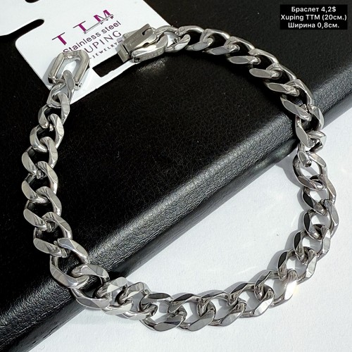 Браслет Xuping 10264 ТТМ (20см.) Ширина 0,8см.